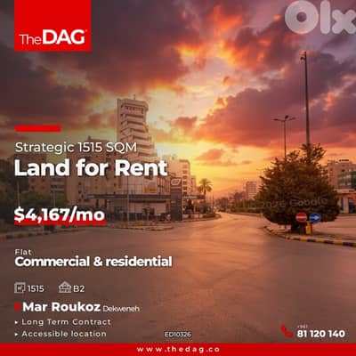 Strategic 1515 SQM Land for Rent in Dekwaneh Mar Roukoz أرض للايجار