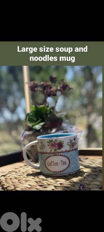 أحلى ماغ هدية 12