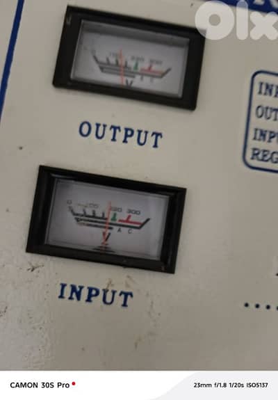 منظم كهرباء