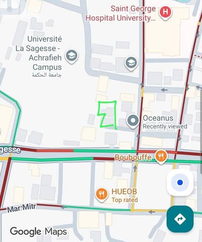 Land in Achrafieh Rmeil next to La Sagesse and St George Hospital