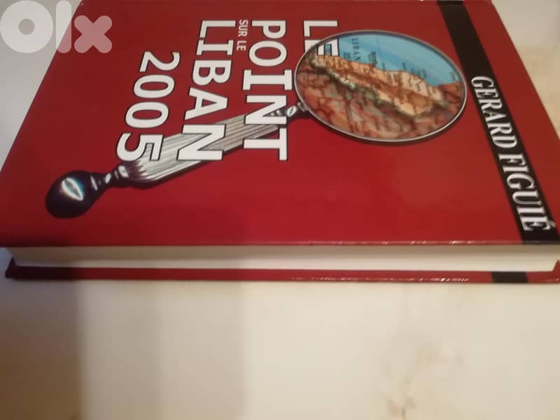 Le Point sur le Liban 2005 par Gerard Figuie 1