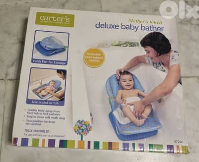 baby bath