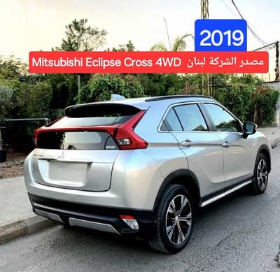 2019 Mitsubishi Eclipse Cross  مصدر الشركة لبنان شبه جديد