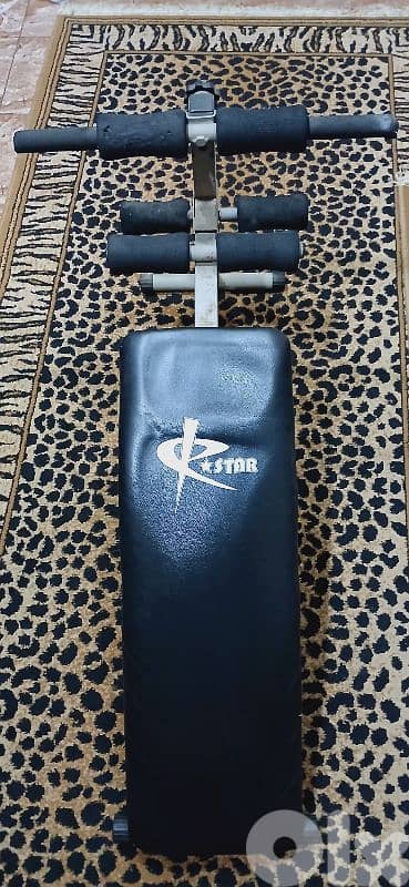 مكنات رياضة