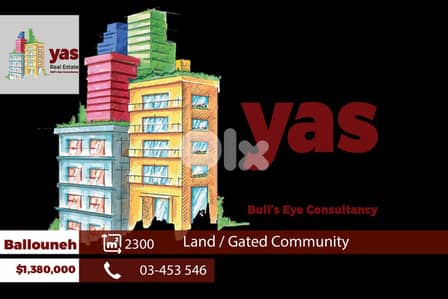 Ballouneh 2300m2 | Land | Gated Community | Sea View | WL