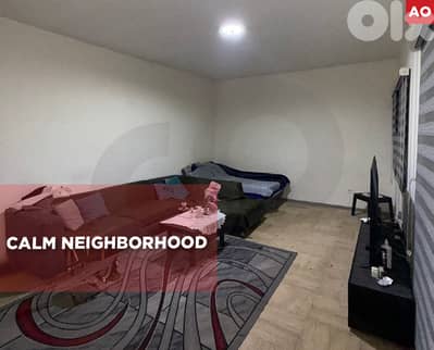 Calm neighborhood , karkoul drouz /كركول دروز  REF#AO132789