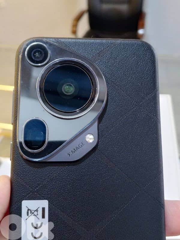 Huawei Pura 70 Ultra 1