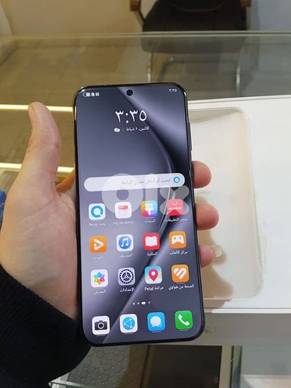 Huawei Pura 70 Ultra 3