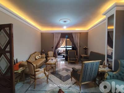 Apartment with Terrace For SALE In Zouk Mosbeh شقة للبيع #PM