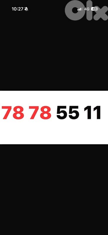 78 78 55 11  touch prepaid