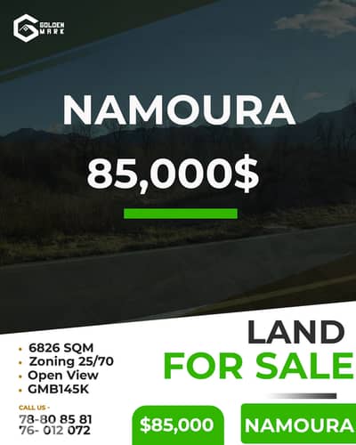 GMB145K Land for sale in Namoura - أرض للبيع في النمورة