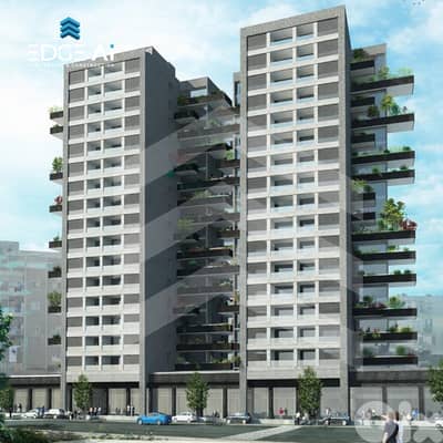 Brand New Commercial Tower – Shops & Offices for Rent | Jal El Dib