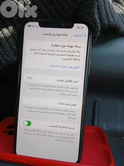 د. 220 دولار قابل لا النقاش