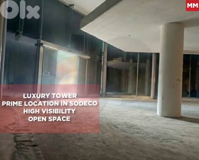 Prime Location,Luxury Showroom Achrafieh/ الأشرفية REF#MM132799