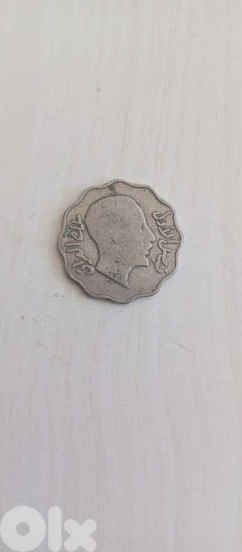 حمانا بمريم