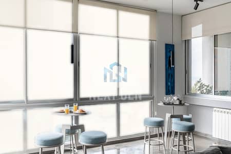 Apartment For Sale In Achrafieh | شقة للبيع في الأشرفية