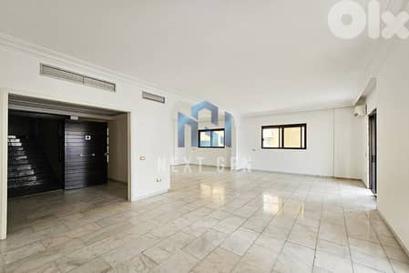 Apartment For Sale In Tallet Al Khayat | شقة للبيع في تلة الخياط