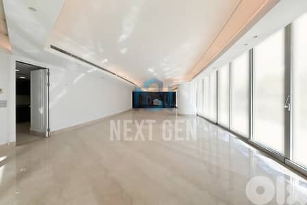 Apartment For Rent In Verdun | شقة للإيجار في فردان