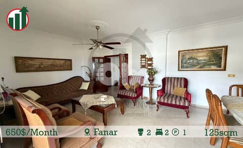 Fully Furnished  Apartment For Rent In Fanar !!