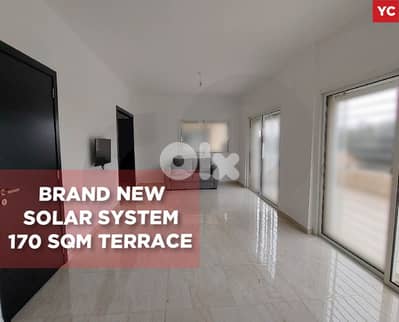 brand new ,solar system in Hosrayel/حصرايل REF#YC132811