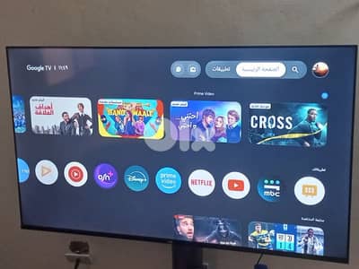 البركات قريب شركة الموسوي رقم واتس اب 71414852