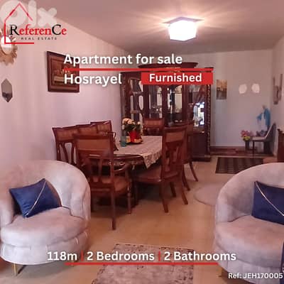Furnished apartment for sale in hosrayel شقة مفروشة في حصرايل