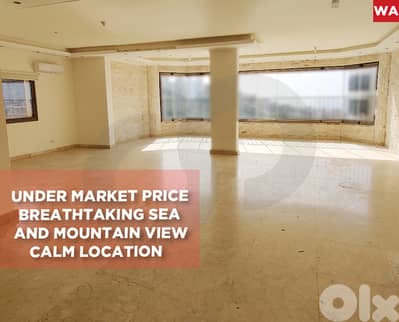 Calm location ,Under market price ,khaldeh/ جاهزة REF#WA132817