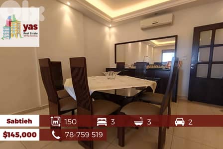 Sabtieh 150m2 | Furnished Flat | Quiet Area | Greenery | AA |