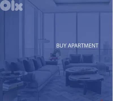 Apartment for sale in Ashrafieh / شقة للبيع في الأشرفية