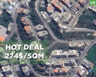 peaceful neighborhood, Calm area, hadath/الحدث  REF#LD132826