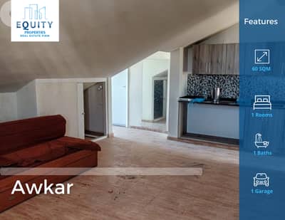 Furnished 60 SQM Apartment For Rent In Awkar شقة للإيجار #MH14221
