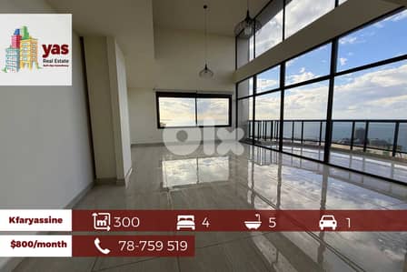 Kfaryassine 300m2 | Duplex For Rent | Quiet Street | High End | EH