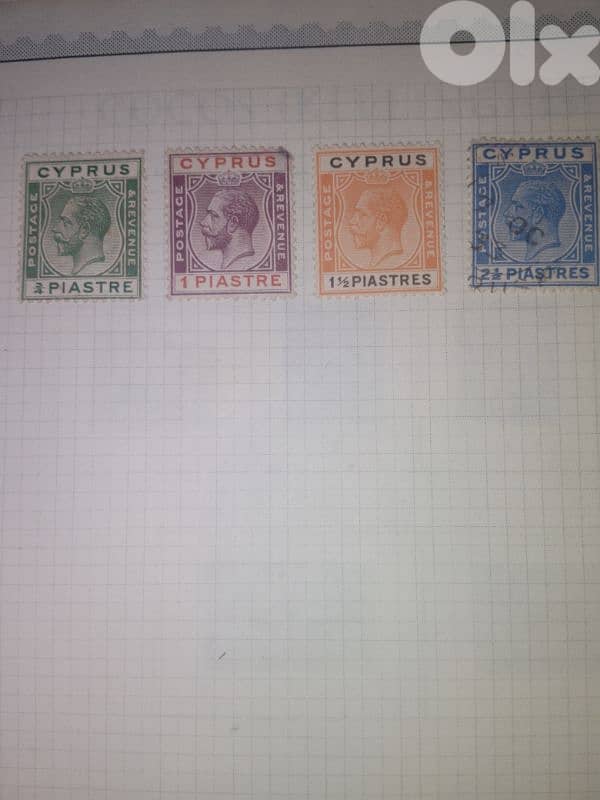 special offer Cyprus stamps 1