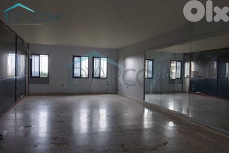 DY3239 - Tabarja Highway Shop for Sale!