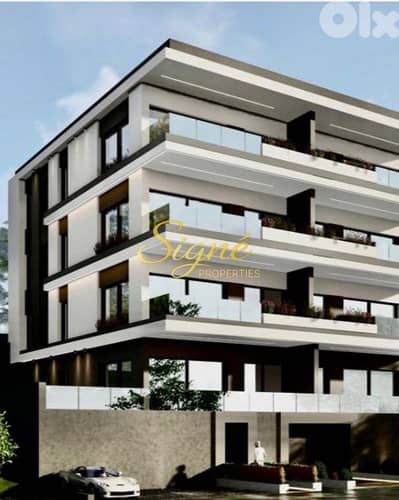 Apartment for Sale – Antelias – SGSJ109