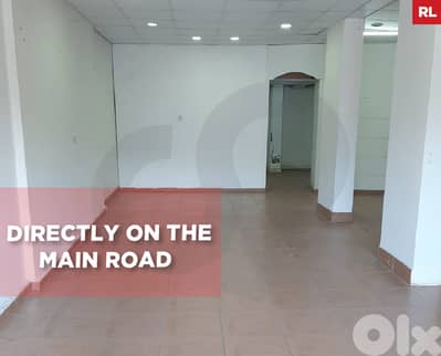 On the Main Road,Koura -Daher el Ein  /ضهر العين الكورة REF#RL132830