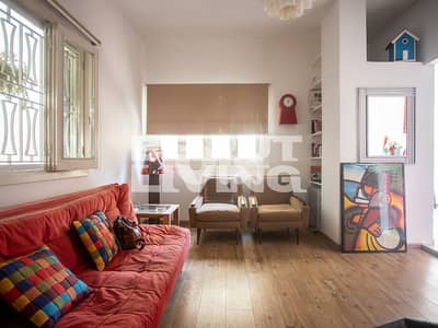 Charming Flat | Calm Area | Great Finishing