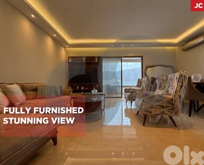 Heating system/ Underground storage room/Fanar/الفنار ! REF#JC132833 !