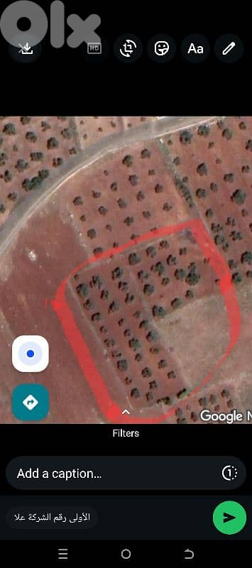 أرض للبيع في راشيا الوادي الحوش land for sale in rashaya