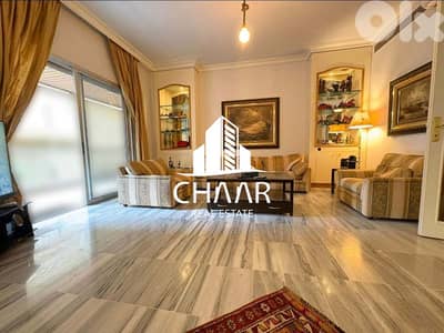 Apartment for Rent in Gemmayzeh - شقة للايجار في جميزة - #R3084