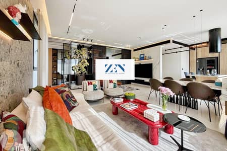 Apartment for Sale in Achrafieh - شقة للبيع في الأشرفية