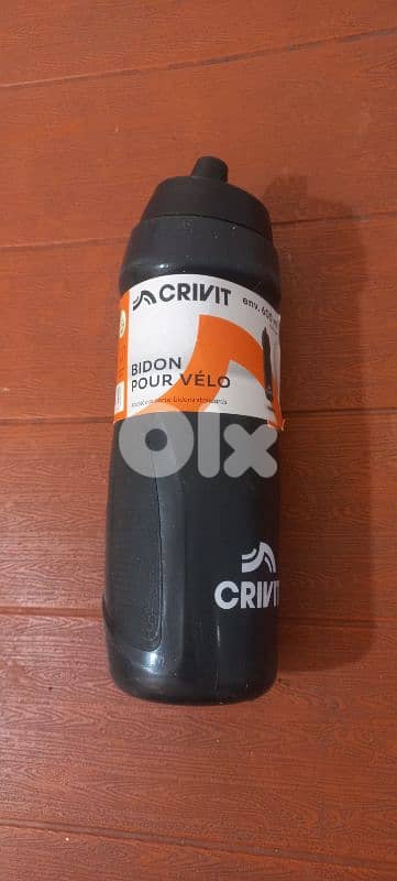 مطرة مي crivit