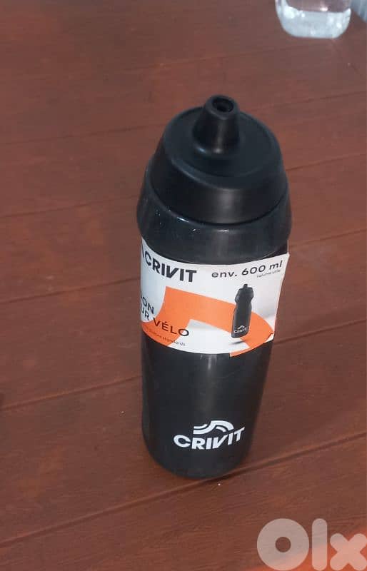 مطرة مي crivit 1