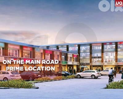 showroom,covered parking, storage, Hazmiyeh/حازميه REF#UO132774