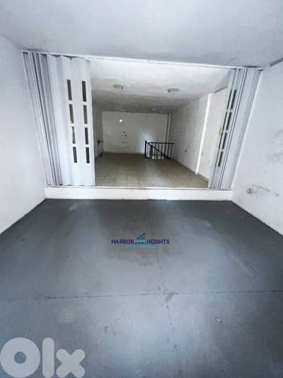 Shop for rent in Tabarja محل تجاري  للإيجار في طبرجة