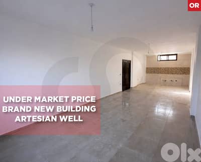 Exclusive! Golden opportunity IN DOHAT EL HOSS/دوحة الحوص REF#OR131005