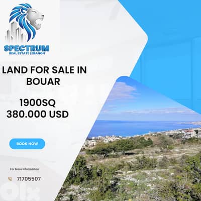 1900SQ FOR SALE IN BOUAR  PRIME, (BWA-119)