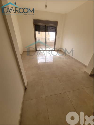 DY3242  - Jbeil New Apartment for Sale!