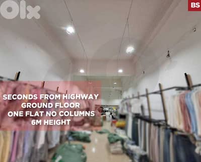 Seconds from Highway, 6m height, Zalka/زلقا REF#BS132852