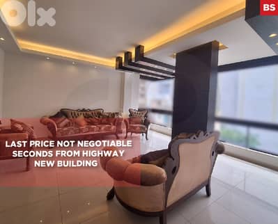 Last Price Not negotiable, Jal el dib /جل الديب  REF#   BS132844